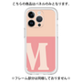 Premium Panel［ Original - initial two tone - M pink ］