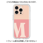 Premium Panel［ Original - initial two tone - M pink ］