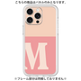 Premium Panel［ Original - initial two tone - M pink ］