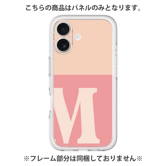 Premium Panel［ Original - initial two tone - M pink ］