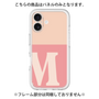 Premium Panel［ Original - initial two tone - M pink ］
