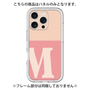 Premium Panel［ Original - initial two tone - M pink ］
