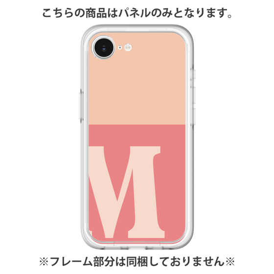 Premium Panel［ Original - initial two tone - M pink ］