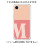 Premium Panel［ Original - initial two tone - M pink ］