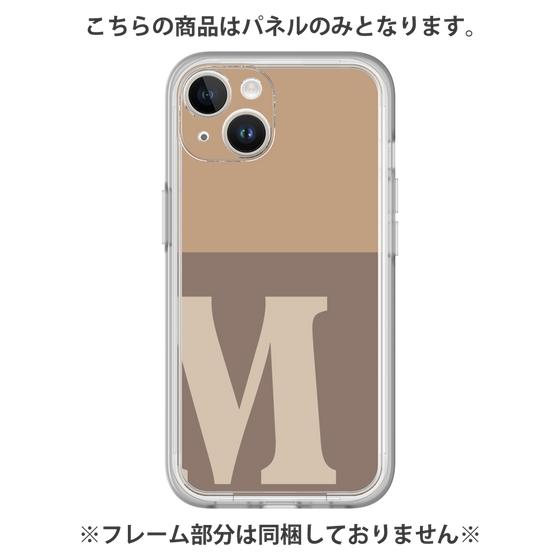 Premium Panel［ Original - initial two tone - M brown ］