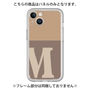 Premium Panel［ Original - initial two tone - M brown ］