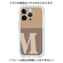 Premium Panel［ Original - initial two tone - M brown ］