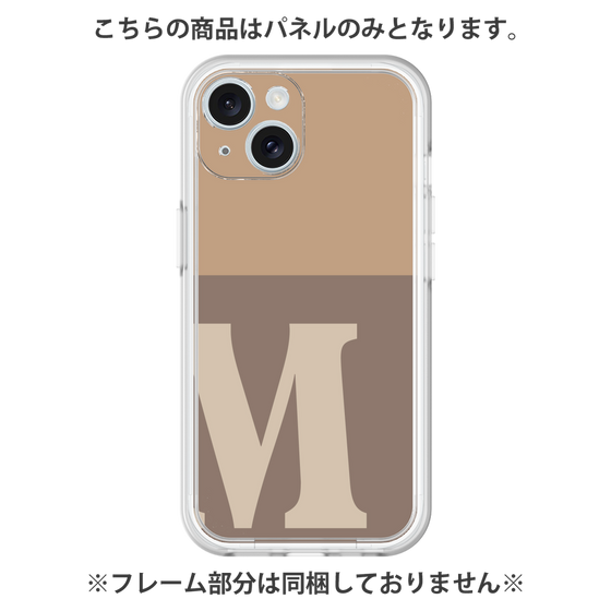Premium Panel［ Original - initial two tone - M brown ］
