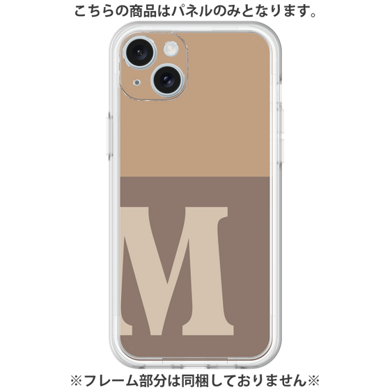 Premium Panel［ Original - initial two tone - M brown ］