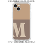 Premium Panel［ Original - initial two tone - M brown ］