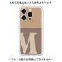 Premium Panel［ Original - initial two tone - M brown ］