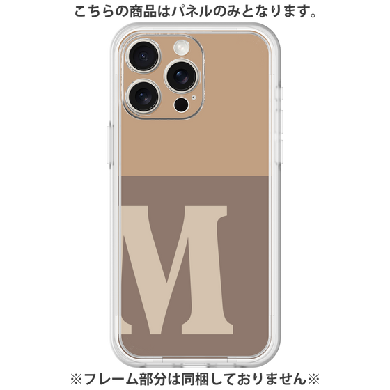 Premium Panel［ Original - initial two tone - M brown ］