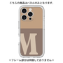 Premium Panel［ Original - initial two tone - M brown ］