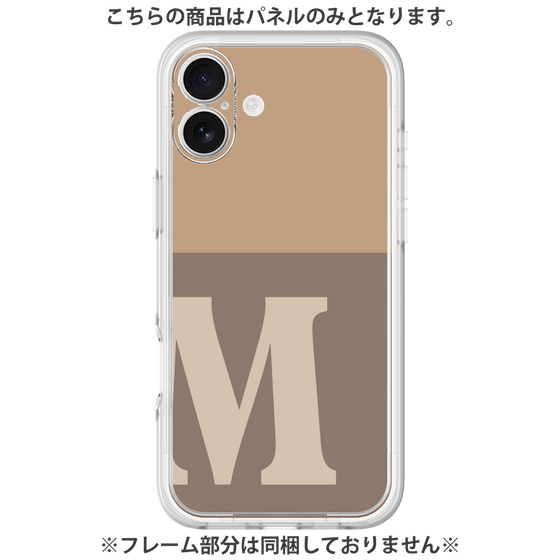 Premium Panel［ Original - initial two tone - M brown ］