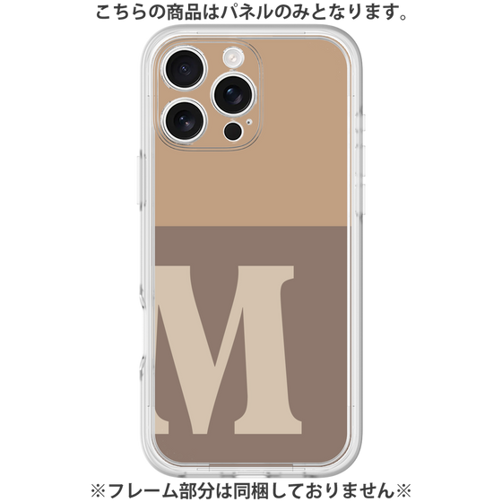Premium Panel［ Original - initial two tone - M brown ］