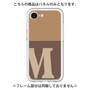 Premium Panel［ Original - initial two tone - M brown ］
