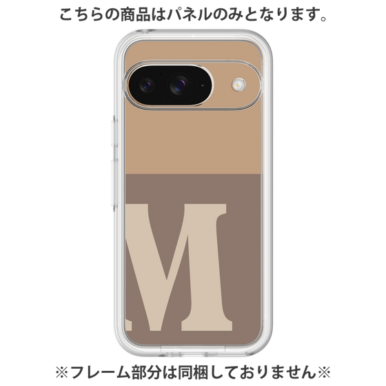 Premium Panel［ Original - initial two tone - M brown ］