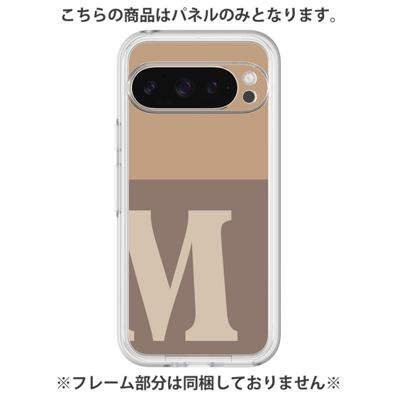 Premium Panel［ Original - initial two tone - M brown ］