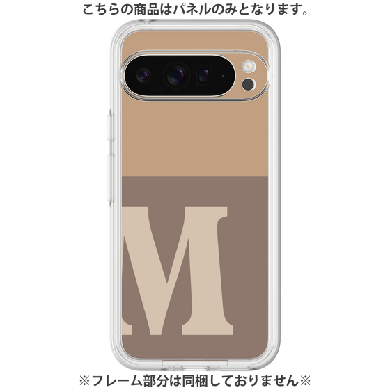 Premium Panel［ Original - initial two tone - M brown ］