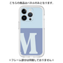 Premium Panel［ Original - initial two tone - M blue ］