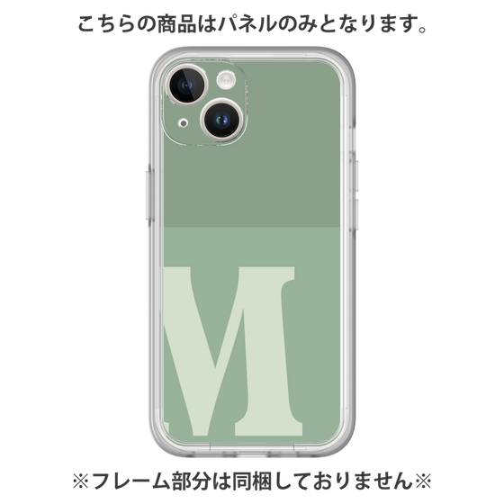Premium Panel［ Original - initial two tone - M green ］