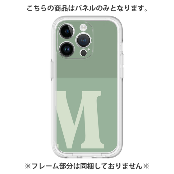 Premium Panel［ Original - initial two tone - M green ］