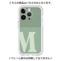 Premium Panel［ Original - initial two tone - M green ］