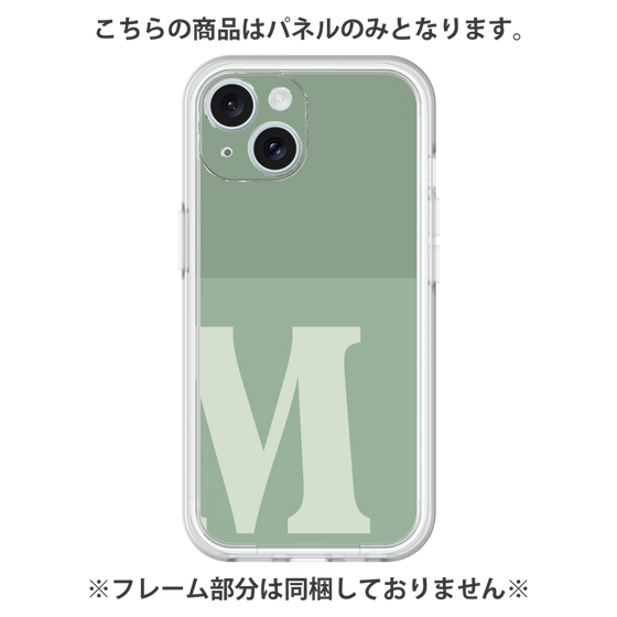 Premium Panel［ Original - initial two tone - M green ］