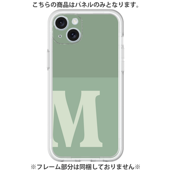 Premium Panel［ Original - initial two tone - M green ］