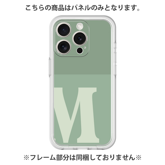 Premium Panel［ Original - initial two tone - M green ］