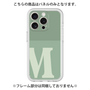 Premium Panel［ Original - initial two tone - M green ］