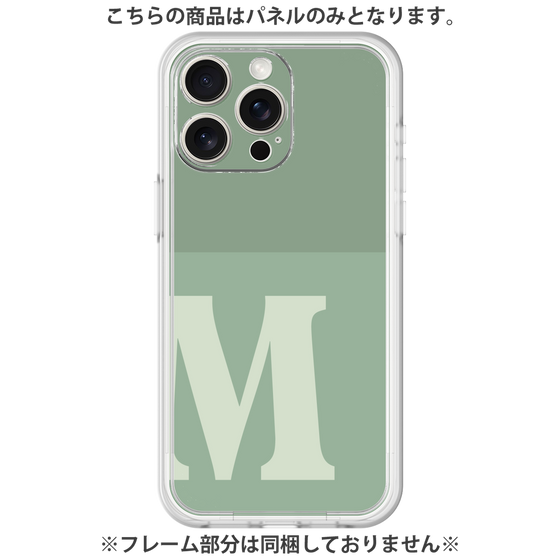 Premium Panel［ Original - initial two tone - M green ］