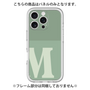 Premium Panel［ Original - initial two tone - M green ］