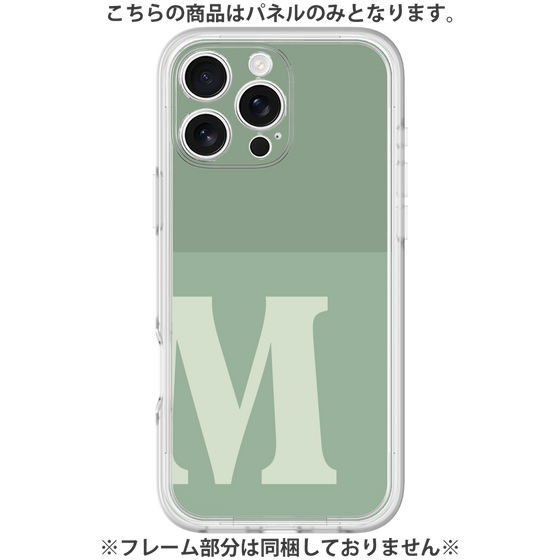 Premium Panel［ Original - initial two tone - M green ］