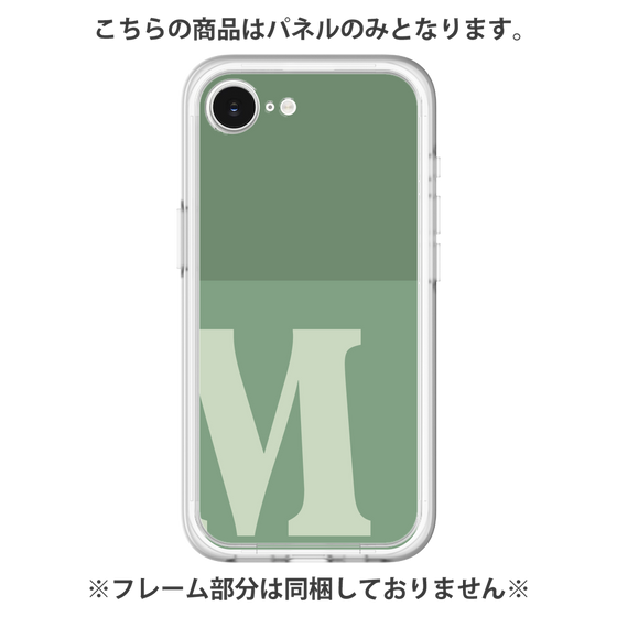 Premium Panel［ Original - initial two tone - M green ］