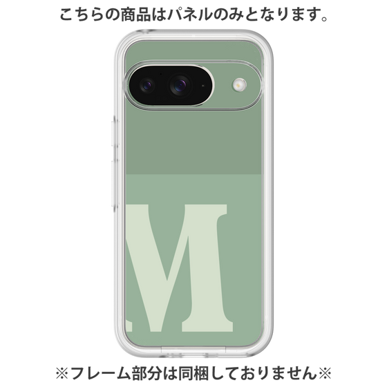 Premium Panel［ Original - initial two tone - M green ］