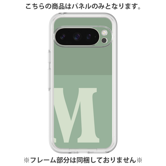 Premium Panel［ Original - initial two tone - M green ］