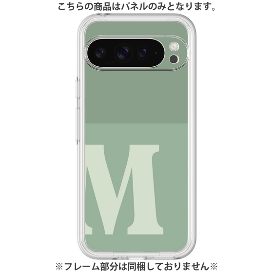 Premium Panel［ Original - initial two tone - M green ］