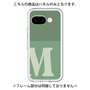 Premium Panel［ Original - initial two tone - M green ］