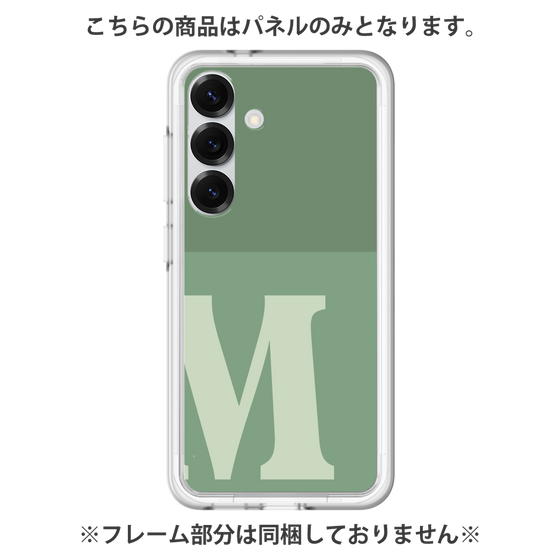Premium Panel［ Original - initial two tone - M green ］