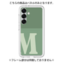 Premium Panel［ Original - initial two tone - M green ］