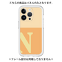 Premium Panel［ Original - initial two tone - N orange ］