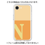 Premium Panel［ Original - initial two tone - N orange ］