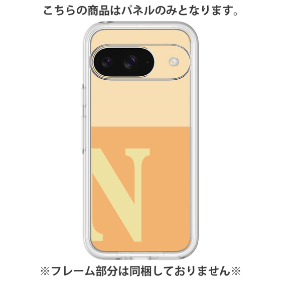 Premium Panel［ Original - initial two tone - N orange ］