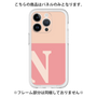Premium Panel［ Original - initial two tone - N pink ］