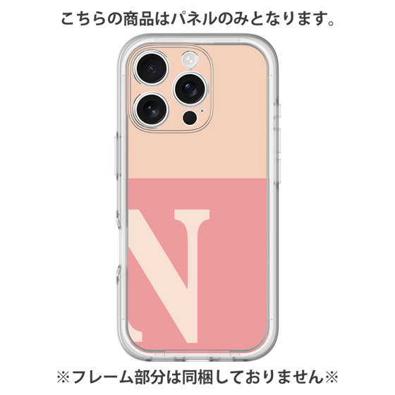 Premium Panel［ Original - initial two tone - N pink ］