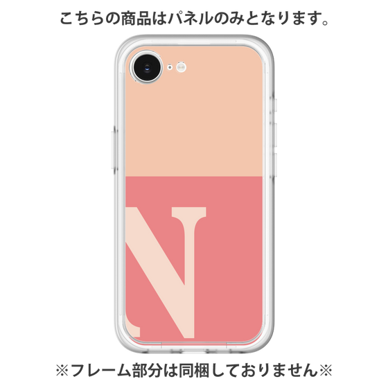 Premium Panel［ Original - initial two tone - N pink ］