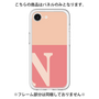 Premium Panel［ Original - initial two tone - N pink ］