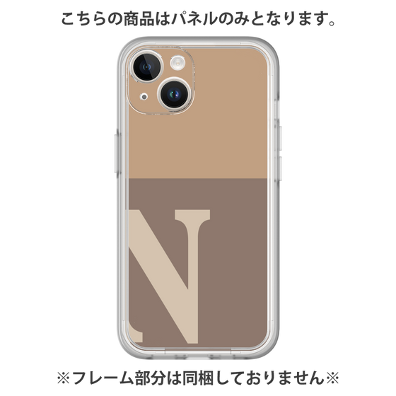 Premium Panel［ Original - initial two tone - N brown ］