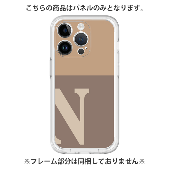 Premium Panel［ Original - initial two tone - N brown ］